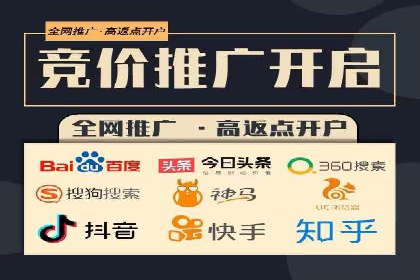 抖音信息流广告优化：提升转化率的技巧