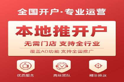 如何做SEM：从案例看策略制定与实施