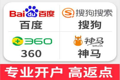 快手信息流案例：内容变现之道